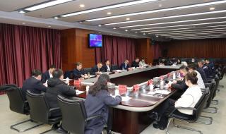 淮安经济技术开发区