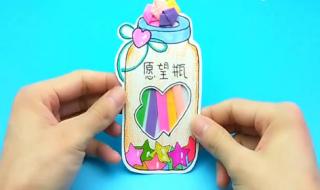 手工贺卡教师节 手工贺卡教师节