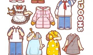 小麻薯百变衣柜教程 小麻薯百变衣柜教程