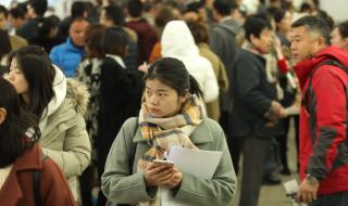 河南省人才交流中心 河南省人才交流中心