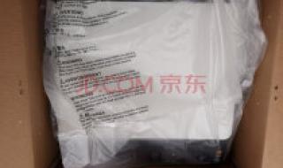 东芝打印复印一体机