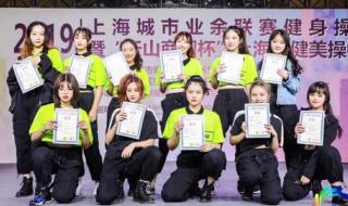 首尔表演艺术高中 首尔表演艺术高中