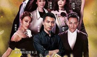 容祖儿广州演唱会