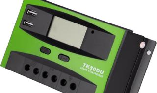 太阳能路灯控制器