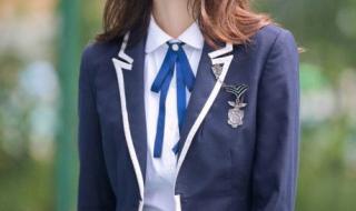 九月十八是什么日子?