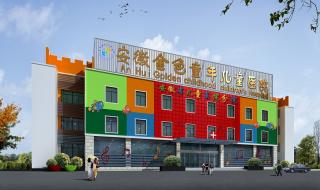 外景效果图 外景效果图