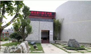 青山处处埋忠骨课文 青山处处埋忠骨课文