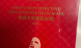 燕子屋燕窝 燕子屋燕窝