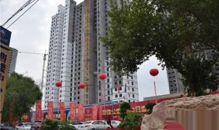 长春8号公馆 长春8号公馆