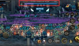 dnf刷图排行 dnf刷图排行