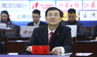 社区书记是什么级别 社区书记是什么级别