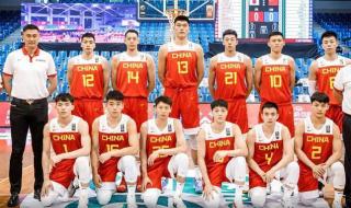 世预赛欧洲区赛程