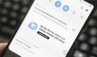 三星note3广告歌曲 三星note3广告歌曲