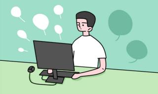 2024英语四级查成绩 2024英语四级查成绩