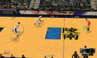 nba2k9灌篮高手补丁