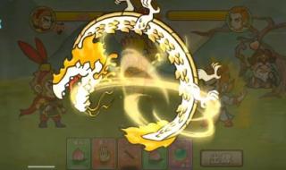 服了你个老六是什么梗 服了你个老六是什么梗