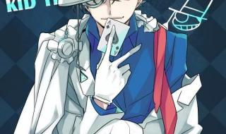 怪盗基德最帅的图片 怪盗基德最帅的图片