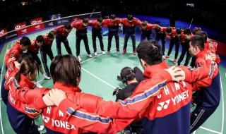 苏迪曼杯2021苏州时间